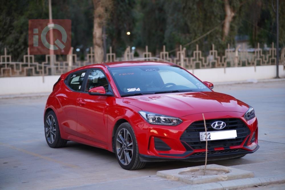 هيونداي فلوستر